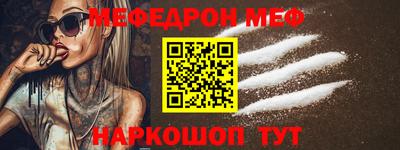 MDMA Premium VHQ Чебоксары