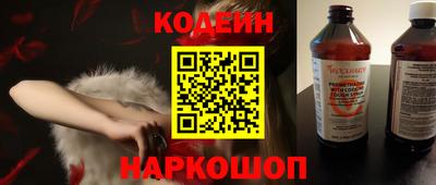скорость Чебаркуль