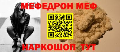 кокаин VHQ Чапаевск