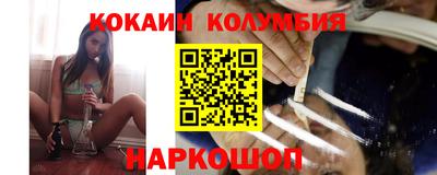 скорость Чебаркуль