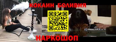 MDMA Premium VHQ Чебоксары