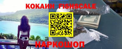 скорость Чебаркуль