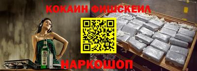 MDMA Premium VHQ Чебоксары