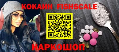 скорость Чебаркуль