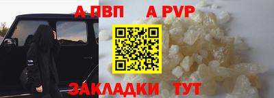 MDMA Premium VHQ Чебоксары