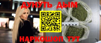 MDMA Premium VHQ Чебоксары