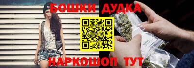 кокаин VHQ Чапаевск