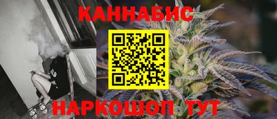 кокаин VHQ Чапаевск