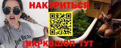 скорость Чебаркуль