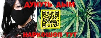 скорость Чебаркуль
