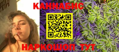 скорость Чебаркуль