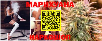 MDMA Premium VHQ Чебоксары