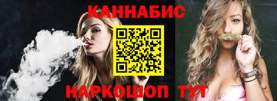 MDMA Premium VHQ Чебоксары