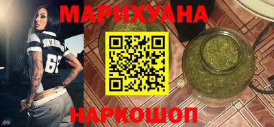 MDMA Premium VHQ Чебоксары