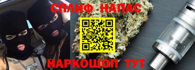 скорость Чебаркуль