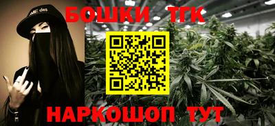 кокаин VHQ Чапаевск