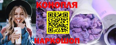 MDMA Premium VHQ Чебоксары