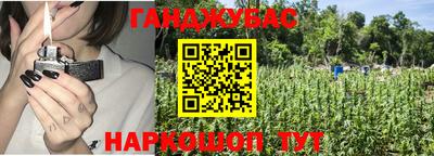 MDMA Premium VHQ Чебоксары