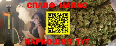 скорость Чебаркуль