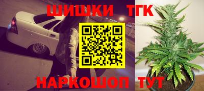скорость Чебаркуль