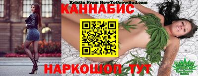 кокаин VHQ Чапаевск