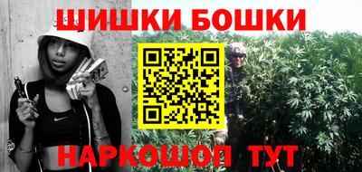 кокаин VHQ Чапаевск