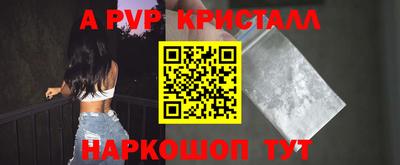 MDMA Premium VHQ Чебоксары