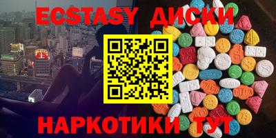 кокаин VHQ Чапаевск