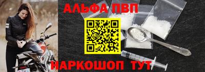 кокаин VHQ Чапаевск