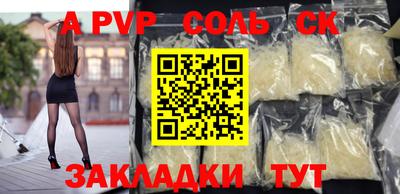 MDMA Premium VHQ Чебоксары