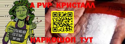 MDMA Premium VHQ Чебоксары