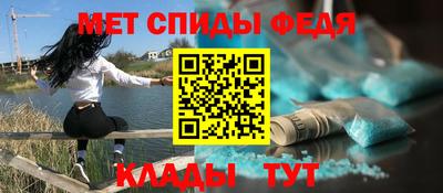 кокаин VHQ Чапаевск