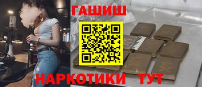 MDMA Premium VHQ Чебоксары