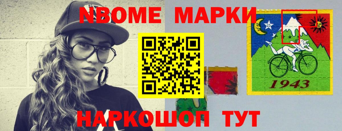 LSD-25 экстази ecstasy  Вход с VPN  Ирбит 